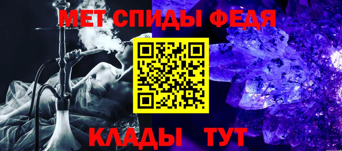 Купить  COCAIN  Канабис  Меф МЯУ МЯУ   Вход с VPN  Гашиш  Березники  КОКАИН 