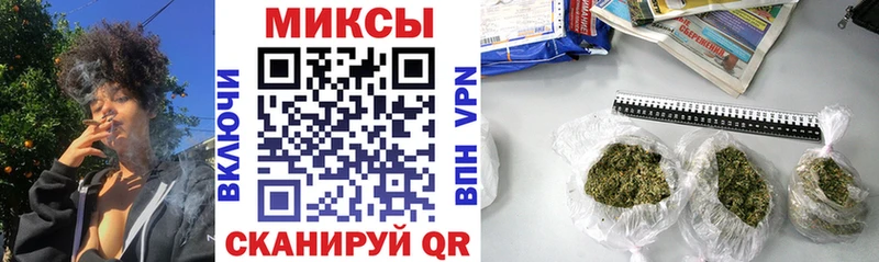 Бутират BDO 33%  Березники 