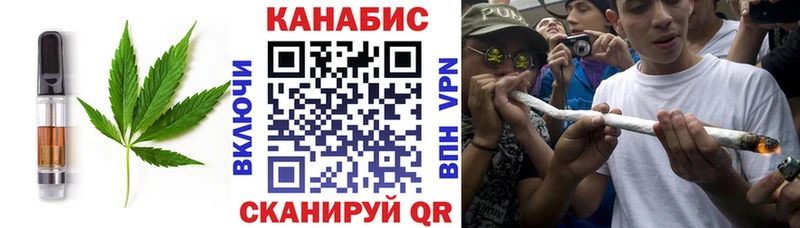 блэк спрут   Березники  Печенье с ТГК конопля 