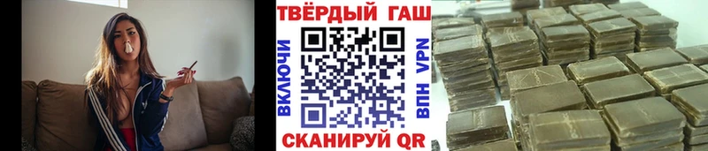 Гашиш Изолятор  Березники 