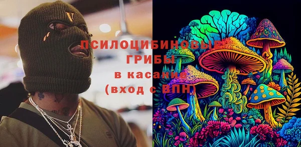 мефедрон Елабуга
