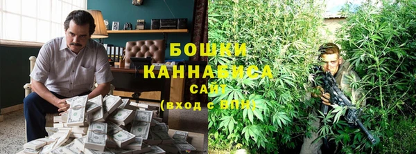 мефедрон Елабуга