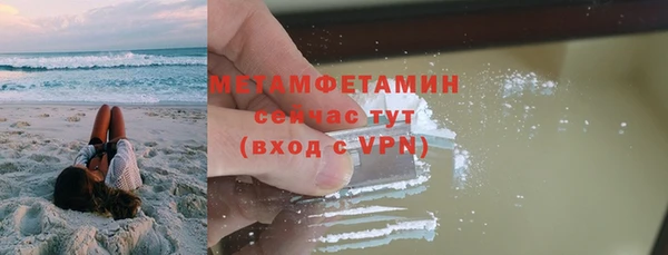 хмурый Елизово