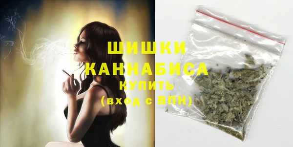 мефедрон Елабуга