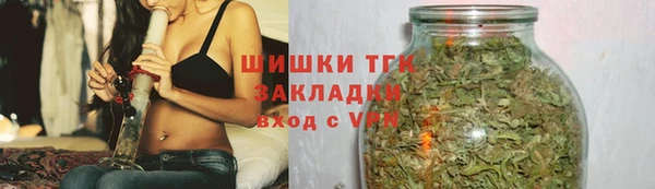 мефедрон Елабуга