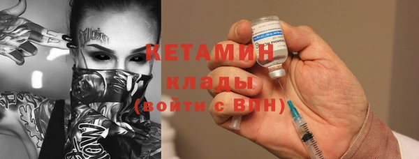 хмурый Елизово