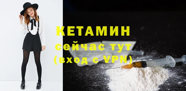 СК Нефтегорск