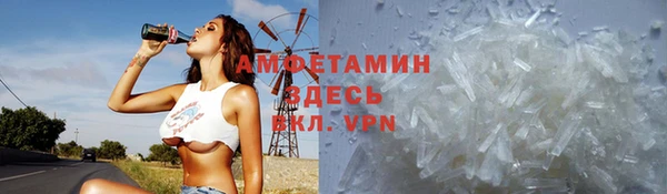 хмурый Елизово