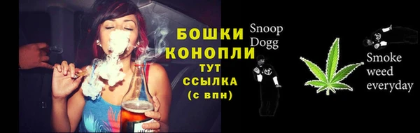 мефедрон Елабуга
