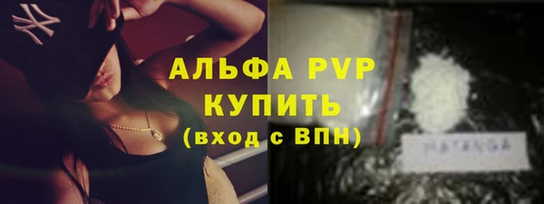 хмурый Елизово
