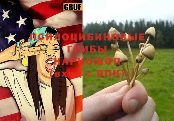 мефедрон Елабуга