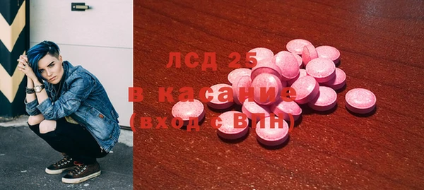 хмурый Елизово