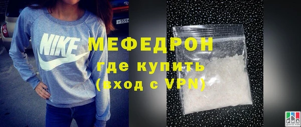 хмурый Елизово