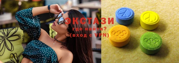 спайс Ельня