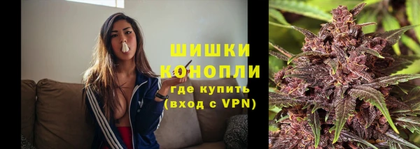 мефедрон Елабуга