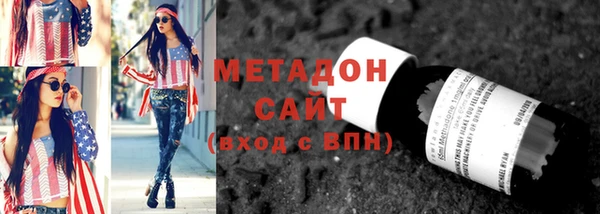 хмурый Елизово