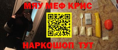 mdpv Балашиха