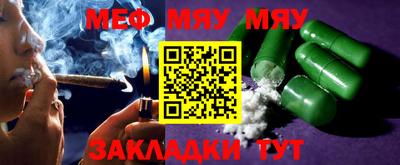 mdpv Балашиха