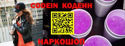 mdpv Балашиха