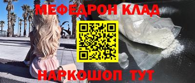 mdpv Балашиха