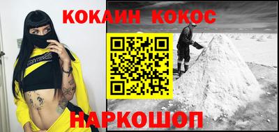 mdpv Балашиха