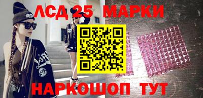 mdpv Балашиха