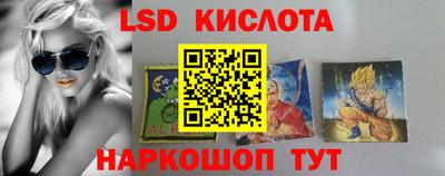 прущие грибы Балахна