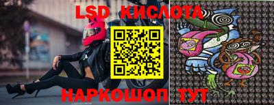 mdpv Балашиха