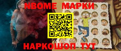 mdpv Балашиха