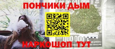 mdpv Балашиха