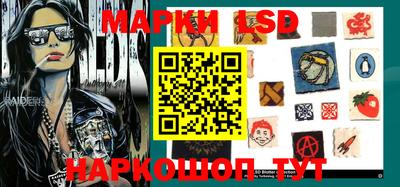 mdpv Балашиха