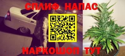mdpv Балашиха