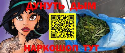 mdpv Балашиха