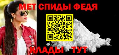 mdpv Балашиха