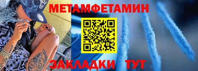 mdpv Балашиха