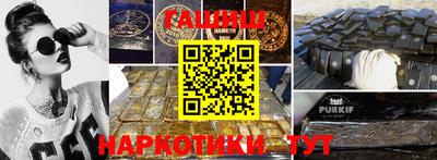 mdpv Балашиха