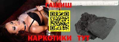 mdpv Балашиха