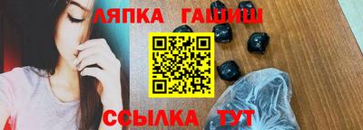 прущие грибы Балахна