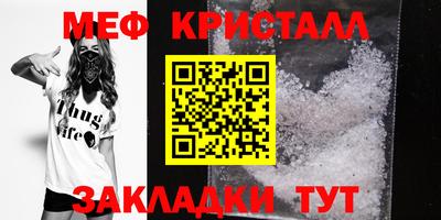 mdpv Балашиха