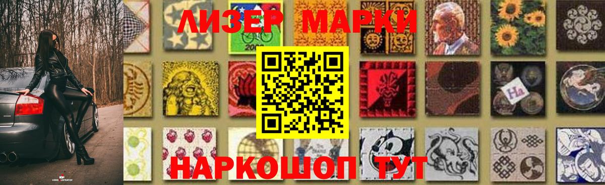 LSD-25 экстази ecstasy  Лсд 25 экстази  Березники  Вход с VPN  LSD-25 экстази кислота 