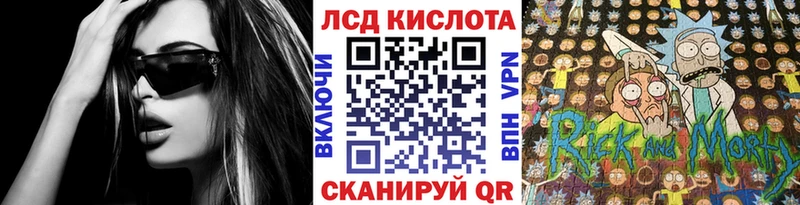 МЕГА ссылка  Березники  Марки 25I-NBOMe 1,8мг 