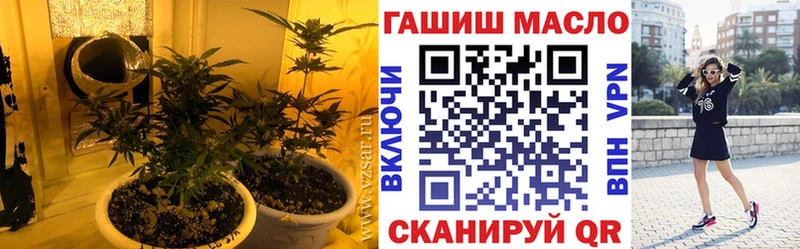 где продают   Березники  Дистиллят ТГК гашишное масло 
